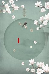 2022没封网站入口正能量直接进入